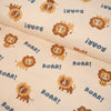 Jersey fabric - Lions roar - Ecru