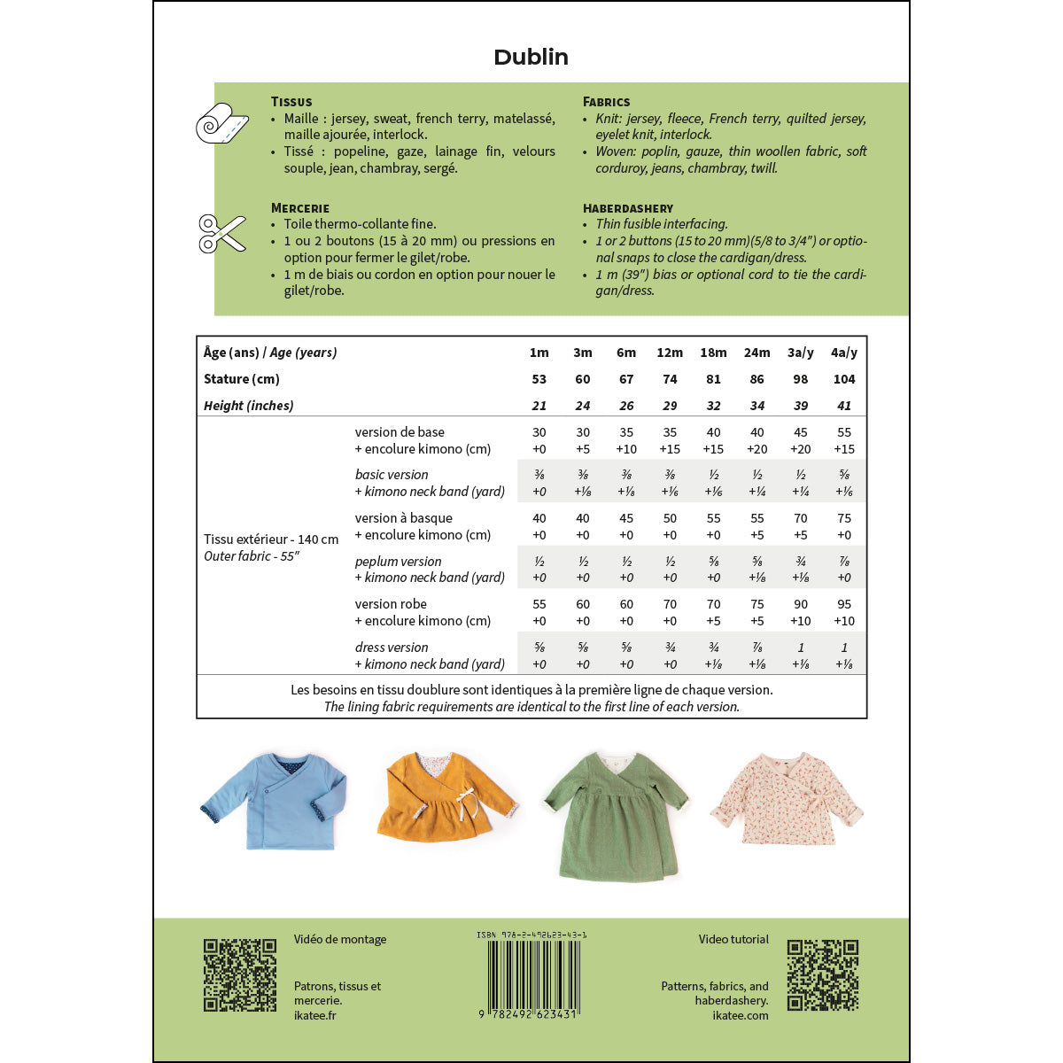 Patron de gilet et robe pour bébé format papier 